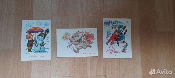 Открытки СССР Манилова,Искринская,Зарубин,Исаков