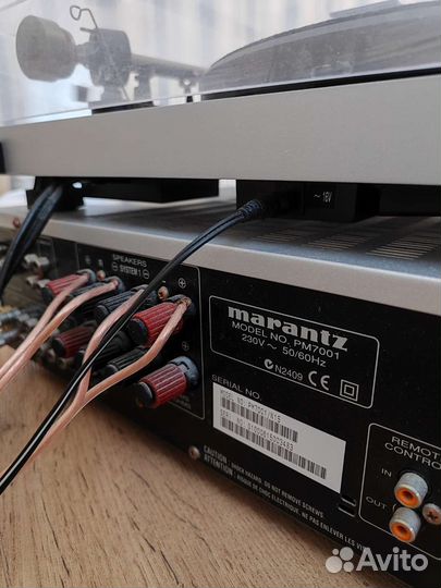 Усилитель marantz pm7001