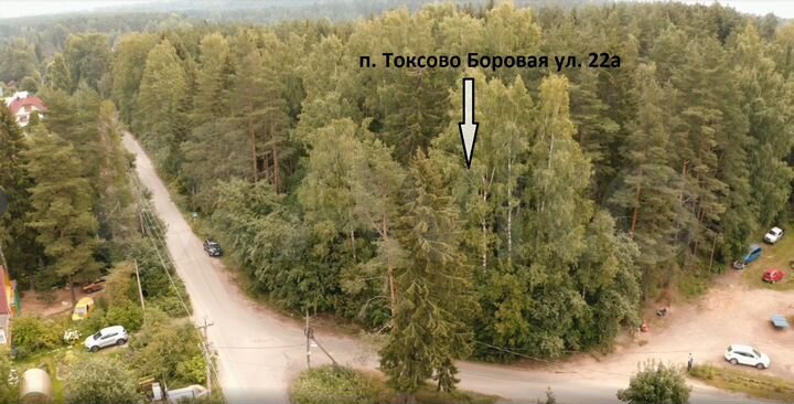Участок 18 сот. (ИЖС)