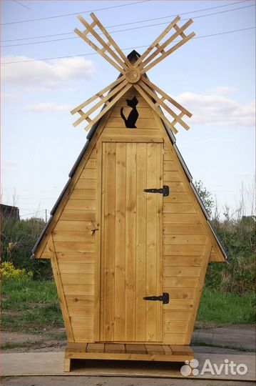 Уличный туалет