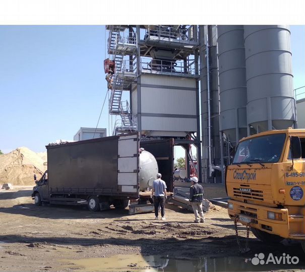 Грузоперевозки 1,5-2-3-5-10-20 тонн Россия и снг