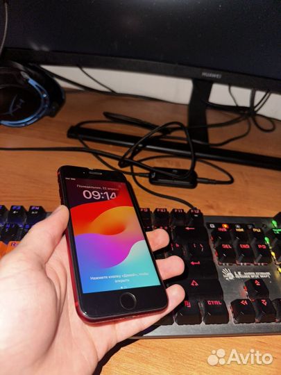 iPhone SE (2020), 128 ГБ