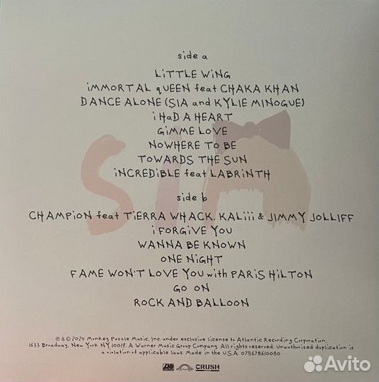 Виниловая пластинка Sia - Reasonable Woman (Baby P