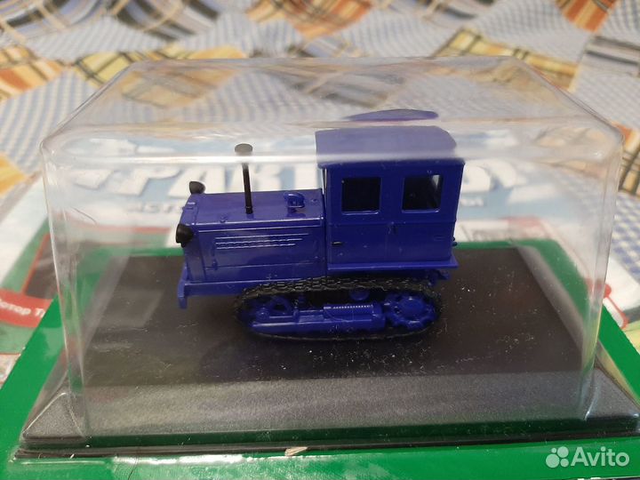 Тракторы. История, люди, машины