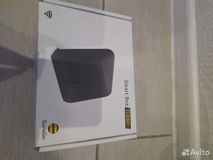 Роутер билайн SMART box turbo