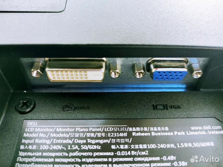 Монитор Dell 23