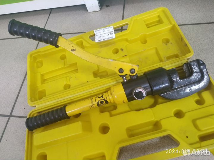 Ножницы по металлу dewalt