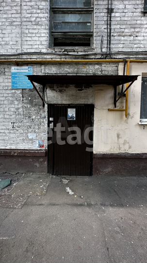 Комната 9,3 м² в 1-к., 2/4 эт.