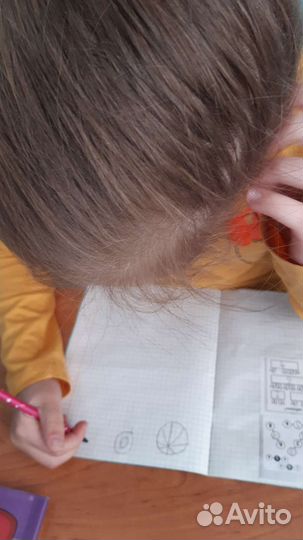 Обучение чтению от 5 до 7 лет