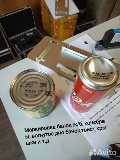 Маркиратор принтер ручной / датер