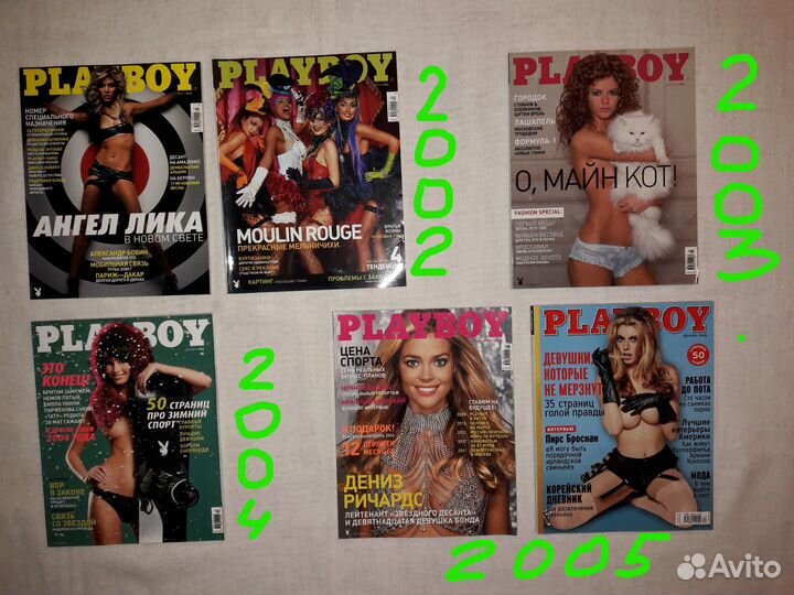 Журнал playboy 2000-2016