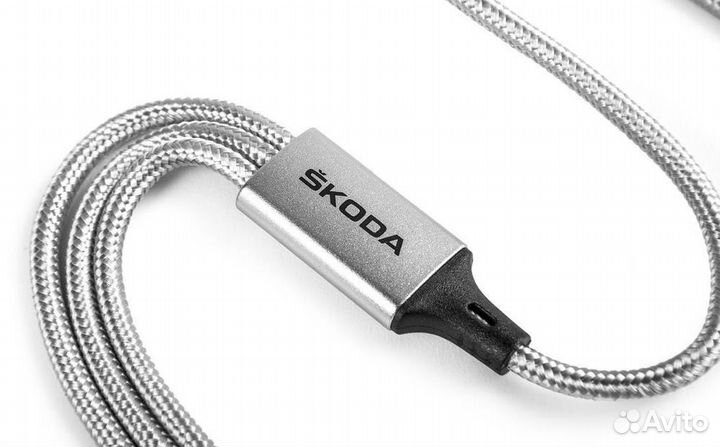 Кабель зарядный USB 3в1 USB-C Skoda Оригинал