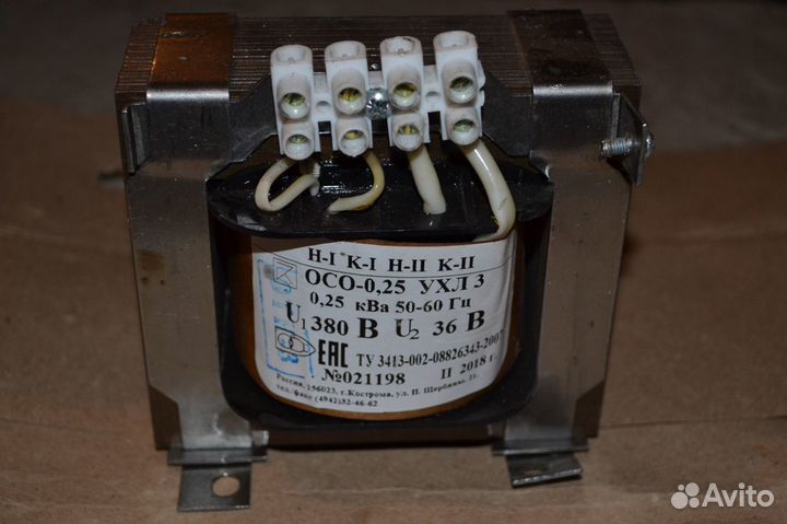 Трансформатор напряжения осо 0.25