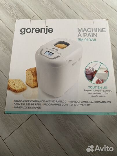 Хлебопечь gorenje новая