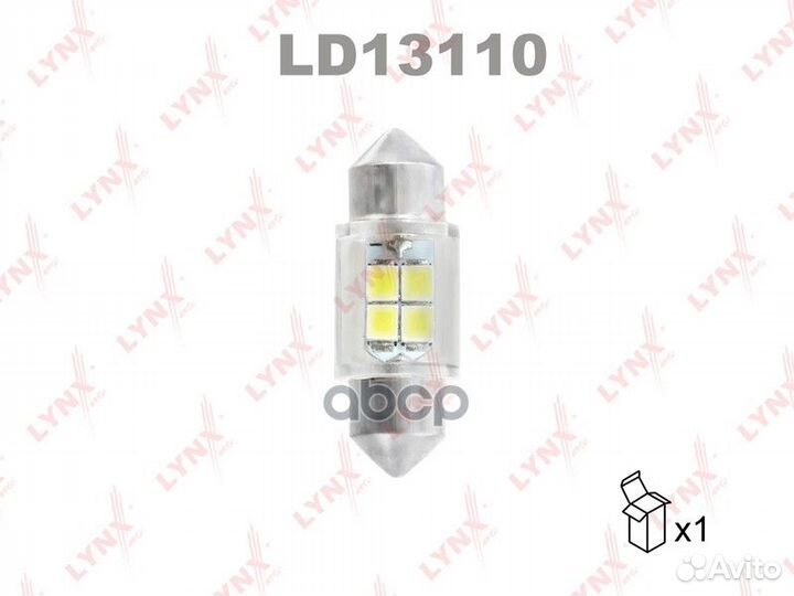 Лампа светодиодная LED C10W T11x31 12V SV8,5-8