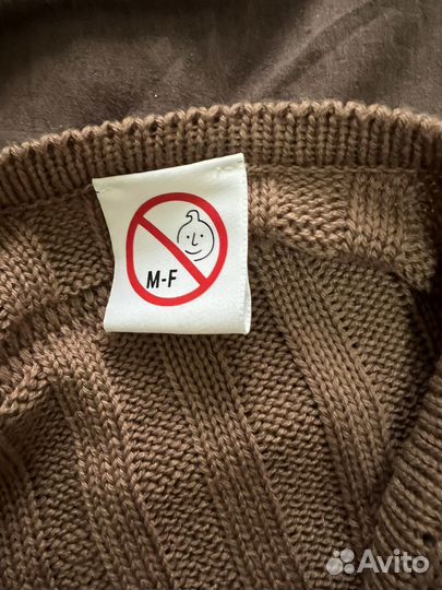 Madfrenzy джемпер