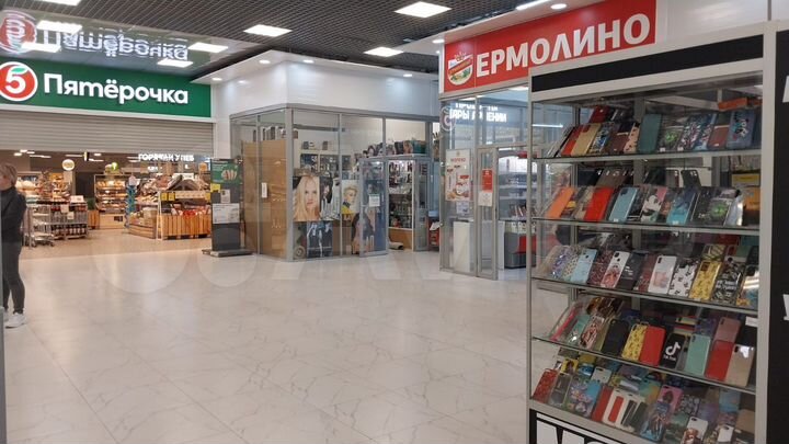 Торговый остров, 9 м²