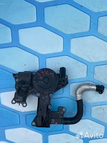 Маслоотделитель 06H103495E