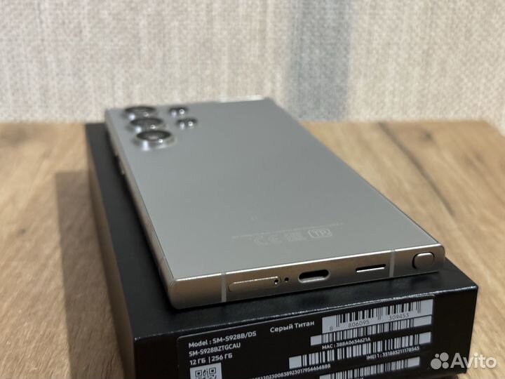 Samsung Galaxy S24 Ultra, 12/256 ГБ