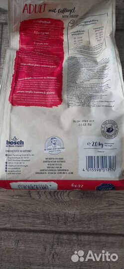 Корм для кошек