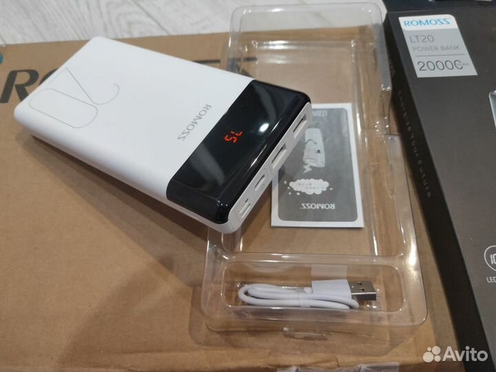 Romoss 20000 Power bank