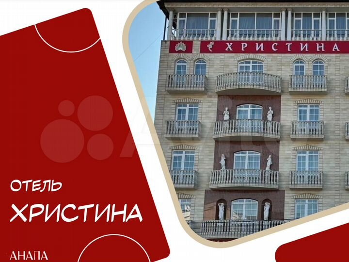 Комната 18 м², 3/6 эт.
