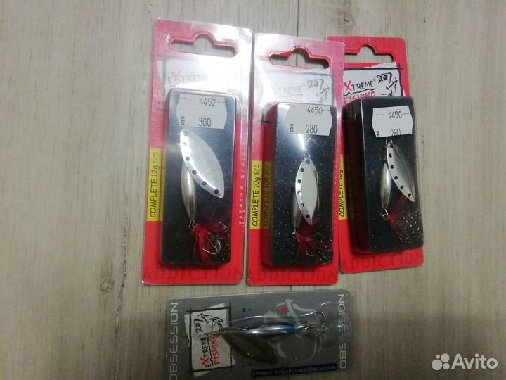 Блесна вращающаяся extreme fishing