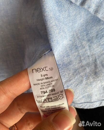Рубашка next на мальчика 98