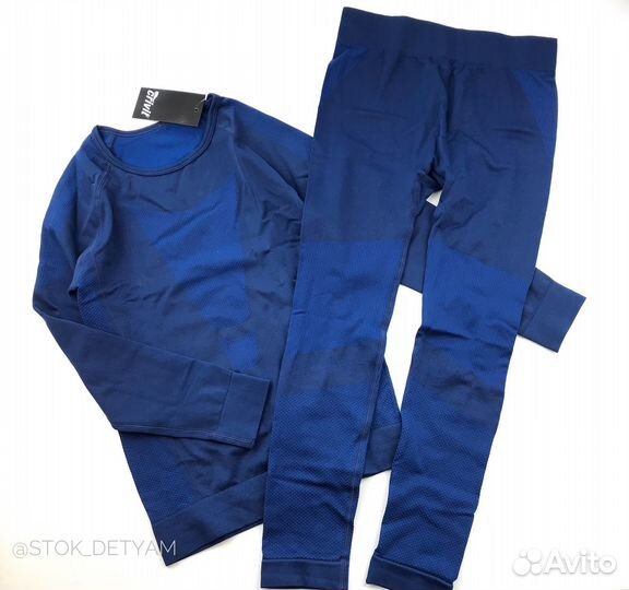 Термобелье мужское 122 134 146 158 170 crivit