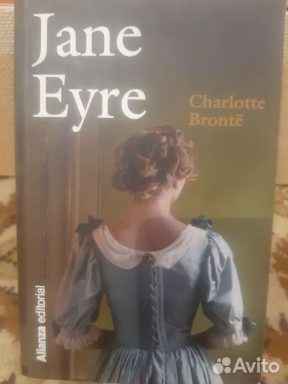 Книги для чтения на испанском языке