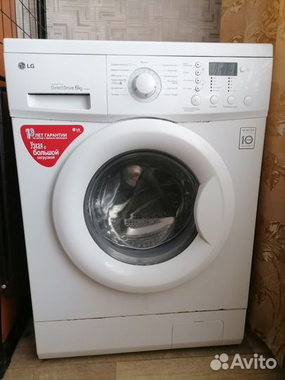 Стиральная машина бу