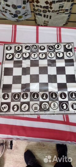 Шашки шахматы дорожные СССР