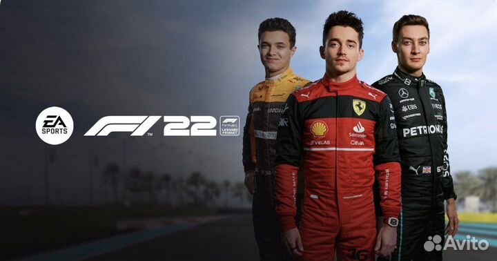 F1 2022 для PS4&PS5