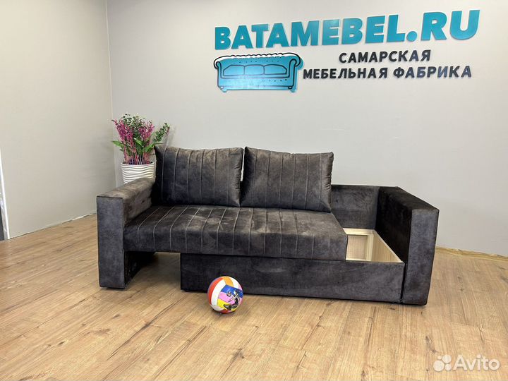 Диван детский