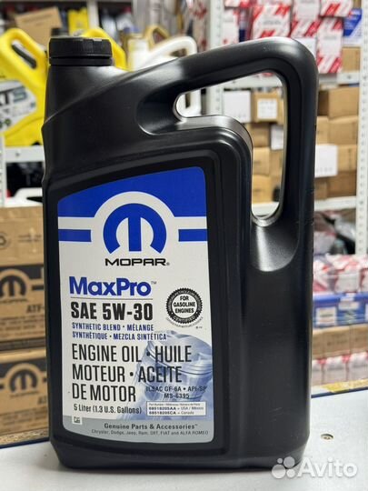 Масло моторное 5w30 Mopar