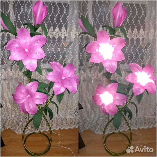 Светильник