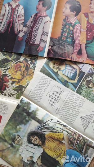 Журналы СССР вязание. За Киндер