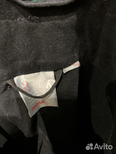 Костюм reima tec