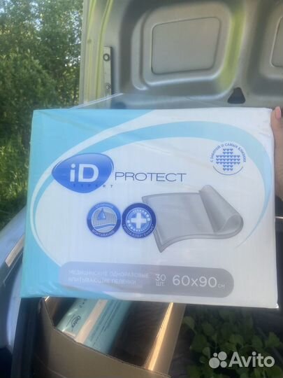 Пеленки одноразовые 60х90 30 штук