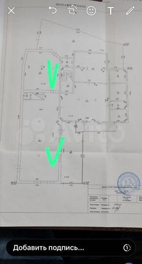 Офис 10/13/18/32/53/100/150 м²