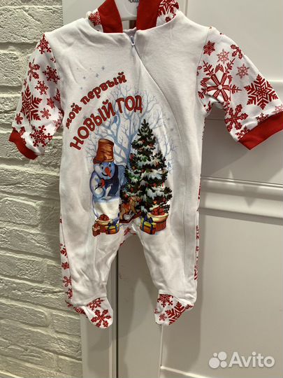 Новогодний костюм