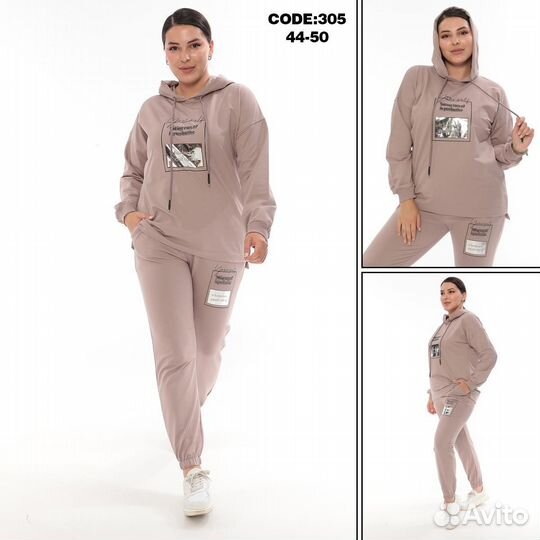 Женские спортивные костюмы. Турция