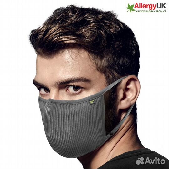 Маска-фильтр F.U. plus copper Серая Naroo Mask (р