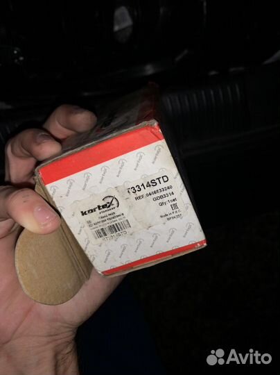 Тормозные колодки camry 2000 года