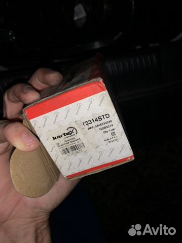 Тормозные колодки camry 2000 года