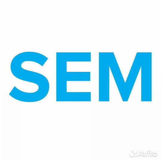 Втулка SEM (Shandong) 919, 921 MG19006038