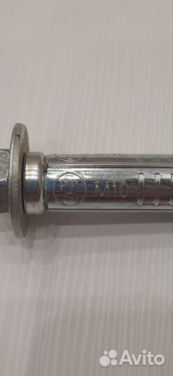 Анкер клиновой PFG М10 с кольцом