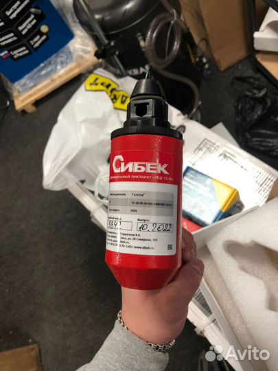 Шиповальный пистолет для дошиповки колёс