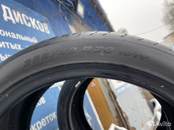 Pirelli P Zero 255/40 R20 101Y