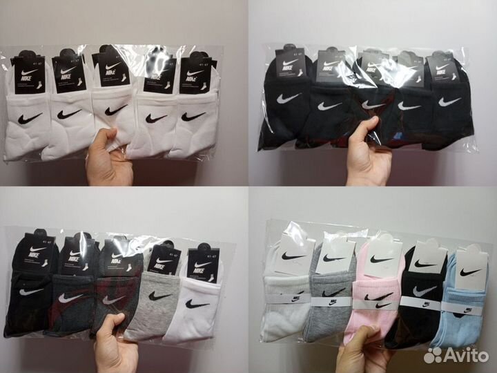 Носки Nike LUX качество